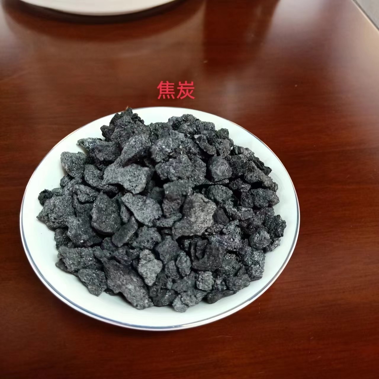 江苏省泰州市焦炭滤料是什么东西
