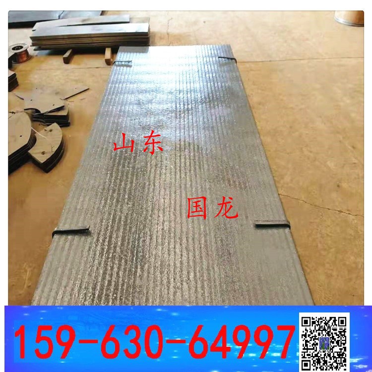 16+8mm金属堆焊工艺耐磨板  卸料器堆焊板 厚度10+10mm