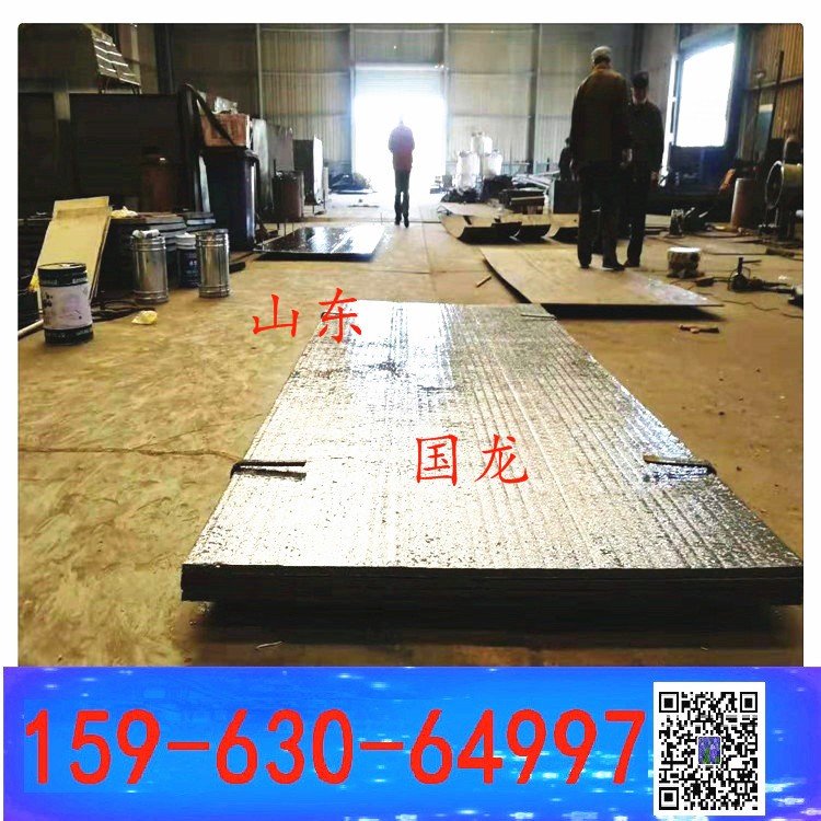 复合板10+10mm 12+12mm 堆焊衬板耐磨板