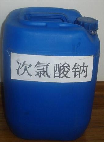 浙江省舟山市次氯酸钠简介特点