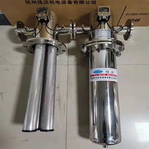 不锈钢精密蒸气净化过滤器304 耐高温内螺纹除菌过滤器厂家直销