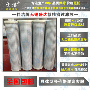 1661141429318108.jpg 盛大3_副本300.jpg