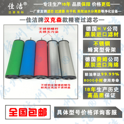 汉克森4_副本400.jpg