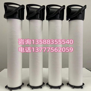 沃克滤芯_副本_300.jpg