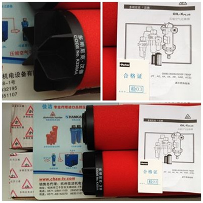 1692079970245693.jpg 无电话2_副本400.jpg