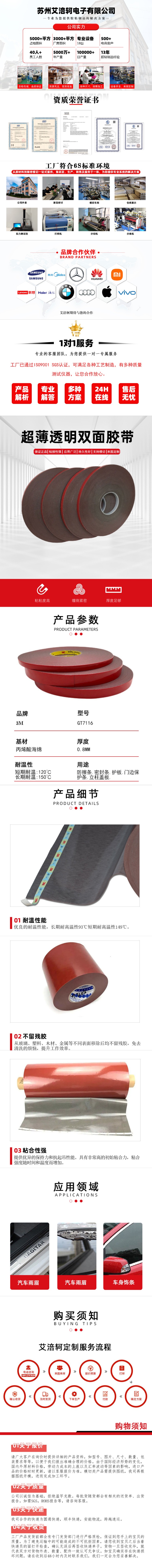 下载.jpg