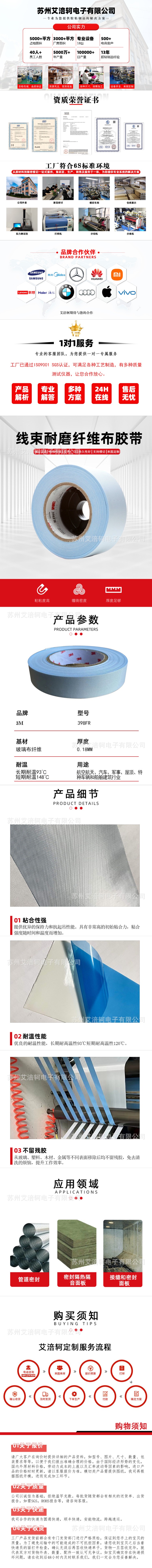 下载.jpg