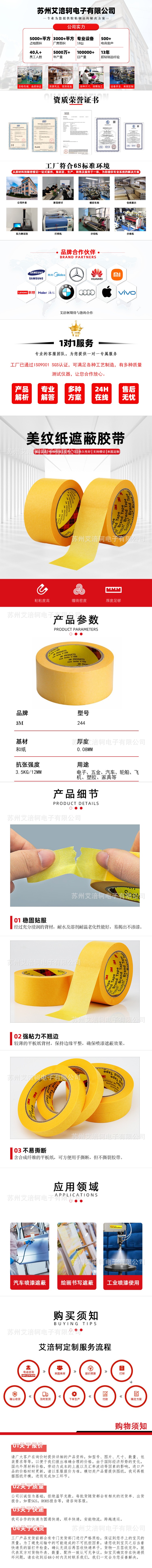 下载.jpg