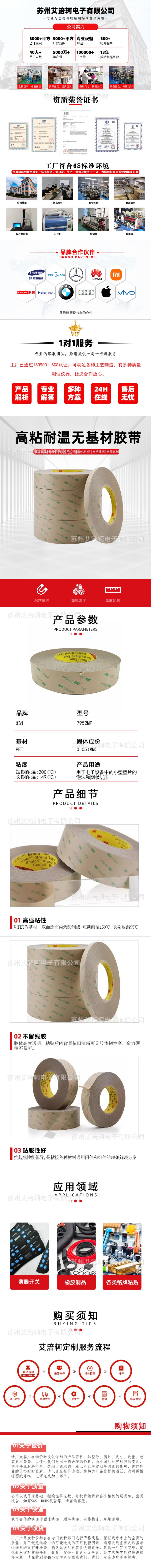下载.jpg
