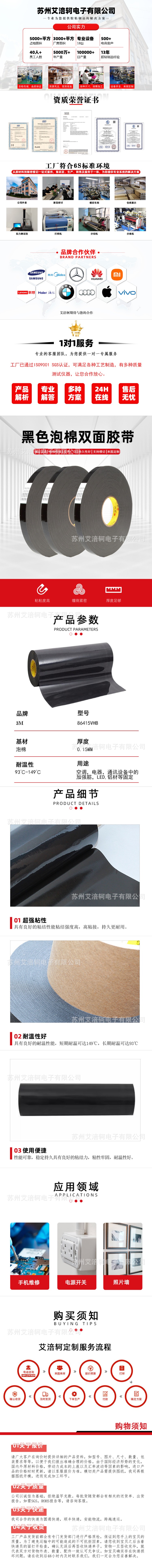 下载.jpg