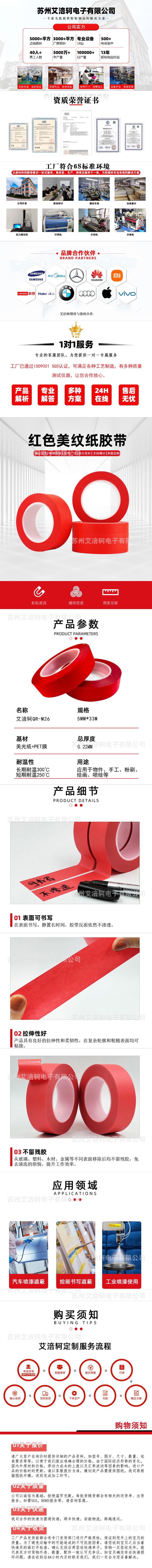 下载.jpg
