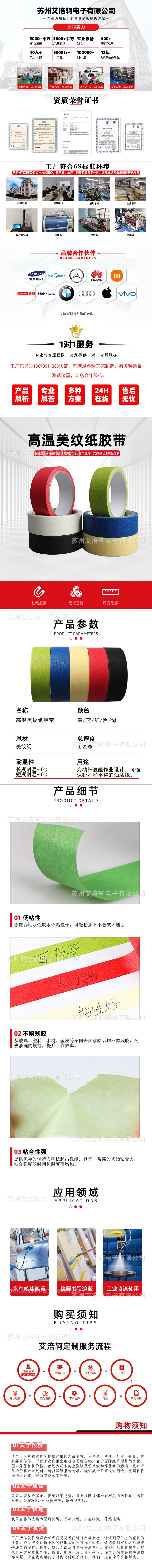 下载.jpg