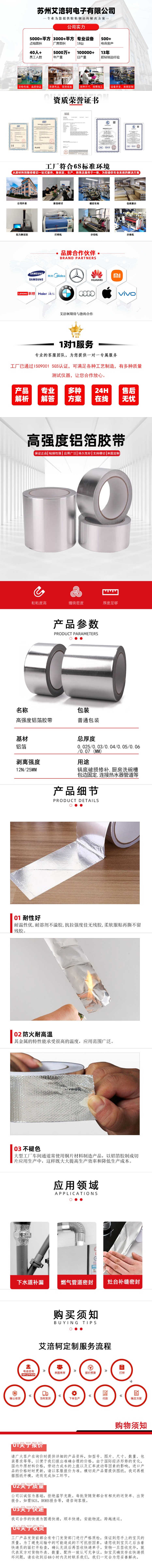 下载.jpg