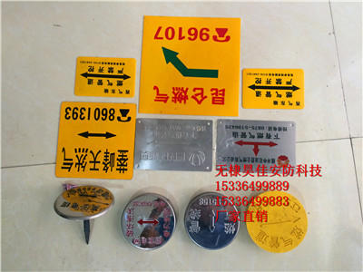 2078787084839506554_副本.jpg