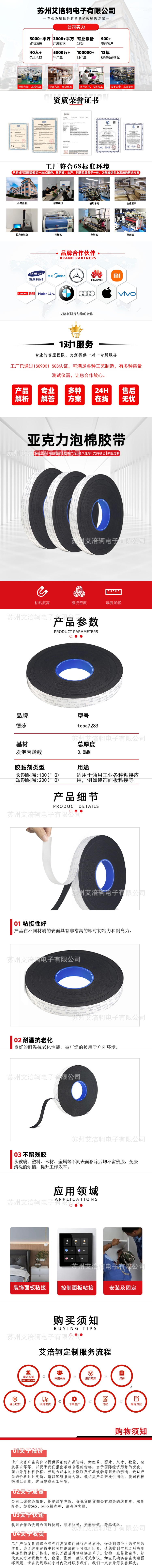 1703813789577647.jpg 下载.jpg