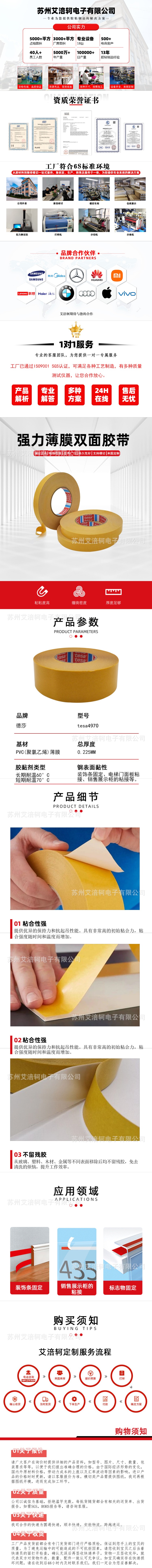 下载.jpg