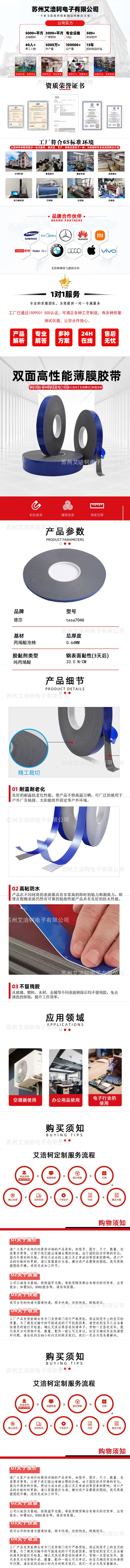 下载.jpg