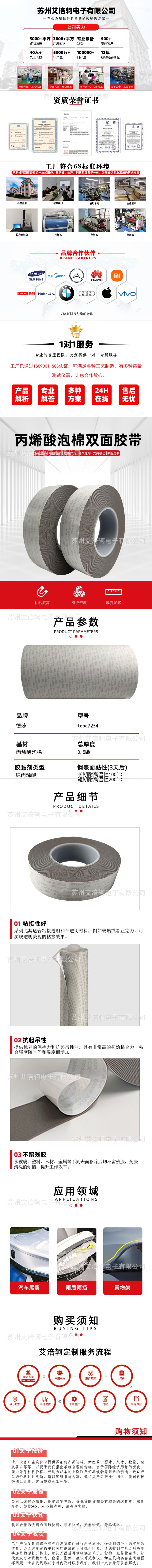 下载.jpg