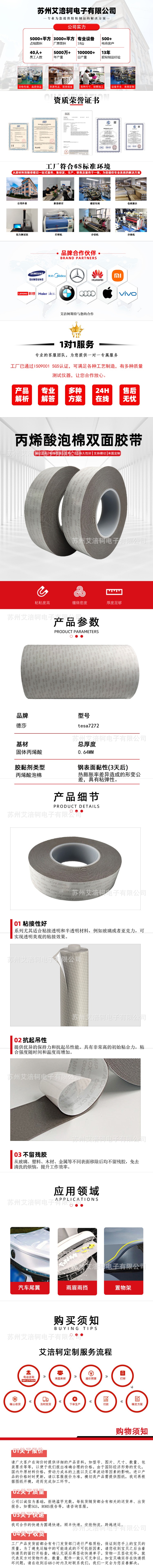 下载.jpg