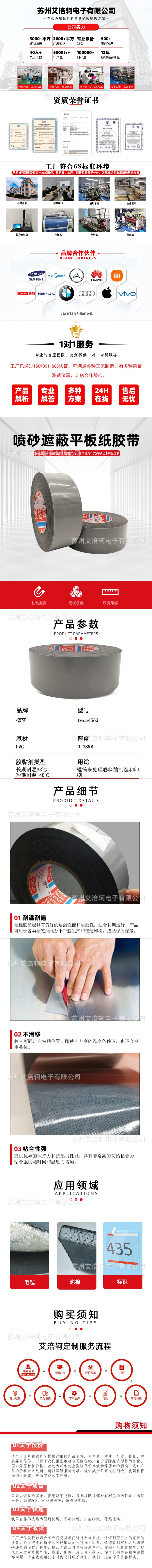 下载.jpg