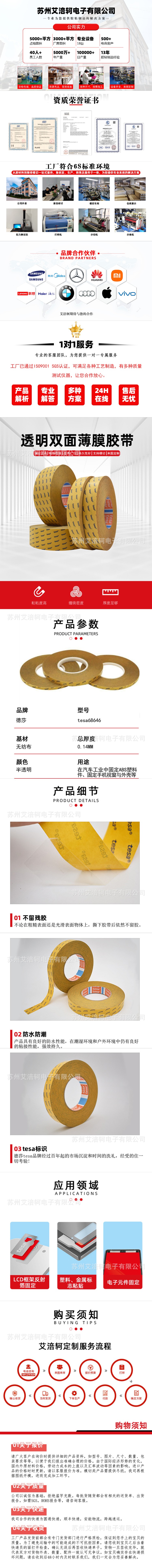 下载.jpg
