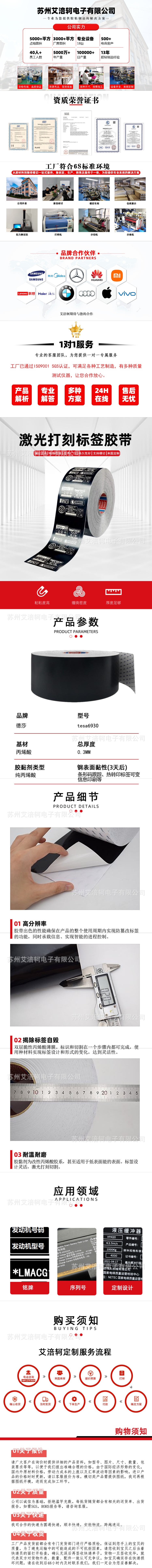 下载.jpg