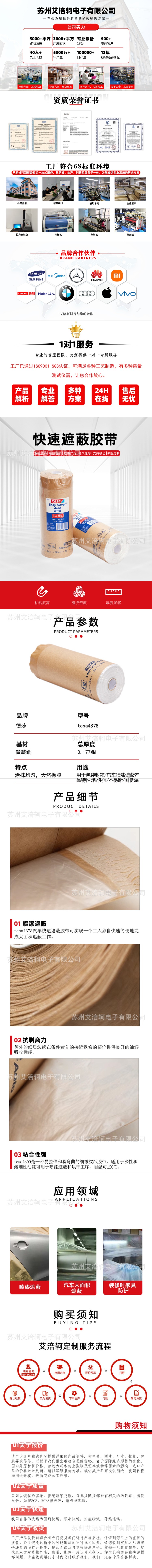 下载.jpg