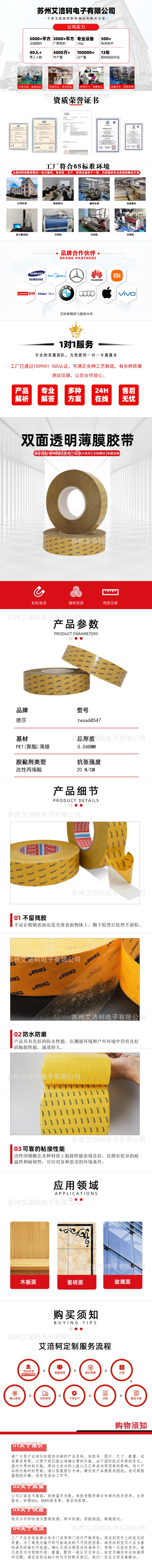 下载.jpg