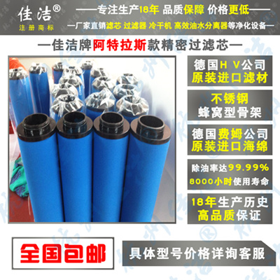 1704417655121679.jpg 阿特拉斯3_副本400.jpg