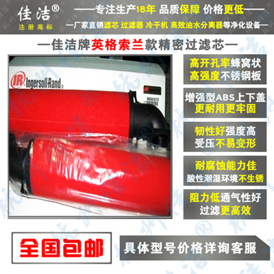 1711676373800805.jpg 滤芯图2_副本400.jpg