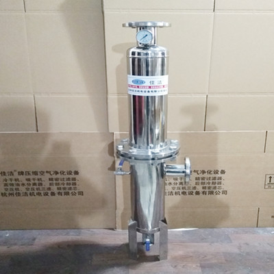 除油器3 (1)_副本400.jpg