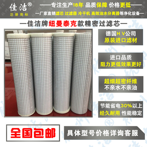 1729565386403518.jpg 纽曼泰克2_副本500.jpg