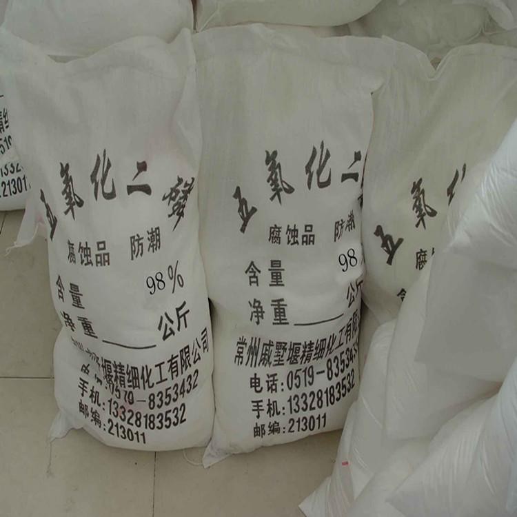 山东五氧化二磷厂家直供量大价优