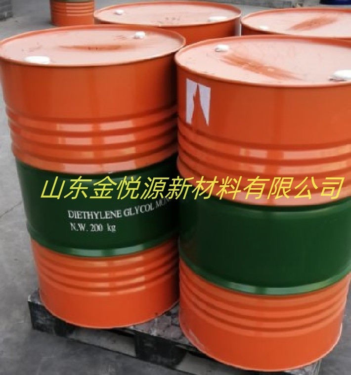 山东二乙二醇丁醚大量现货