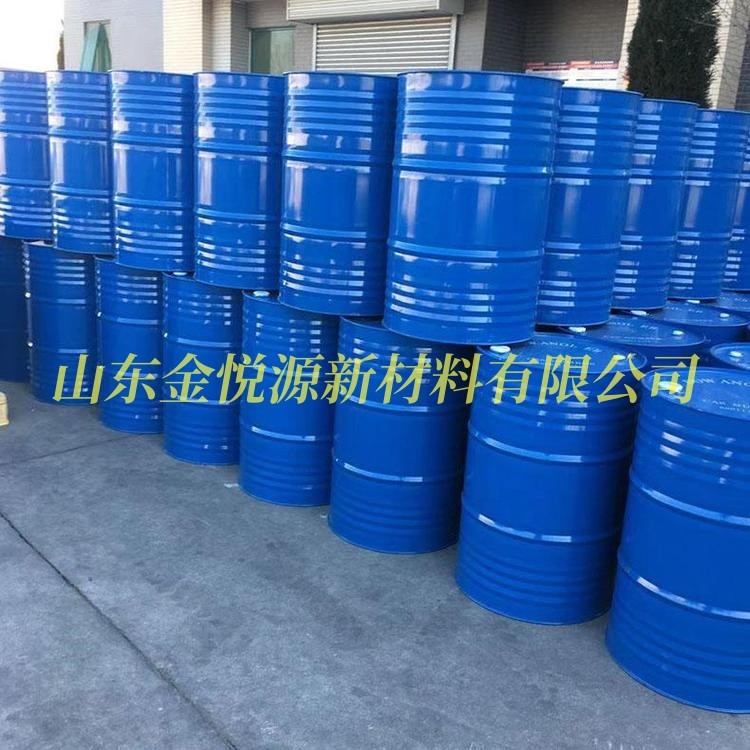 国产吡啶和凡特鲁斯吡啶现货直销