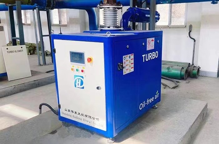   山东章丘鑫华东牌空气悬浮鼓风机厂家发货